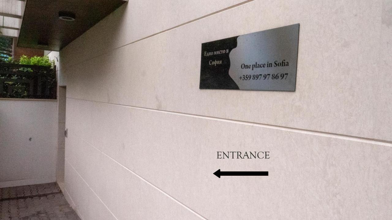 Луксозно Студио One Place In Sofia A1 - Лозенец Exteriér fotografie